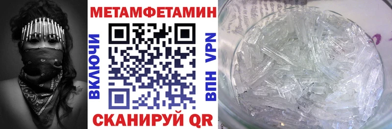 АМФ Premium Емва