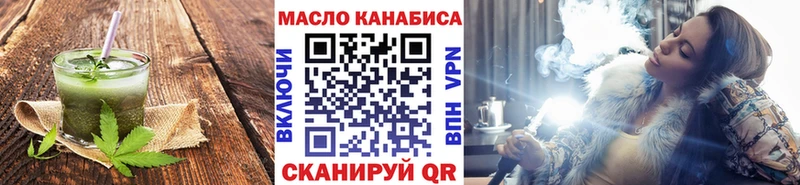 hydra онион Емва Еда ТГК марихуана цены