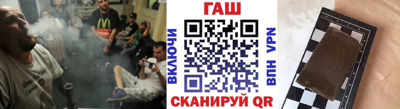 Гашиш Ice-O-Lator  Емва 