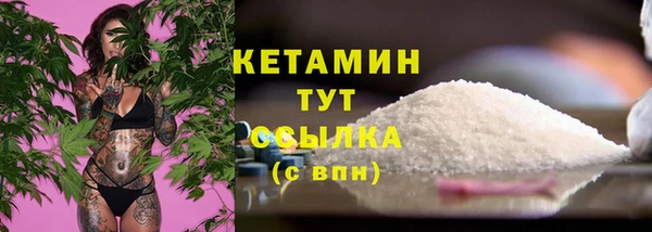 2c-b Баксан