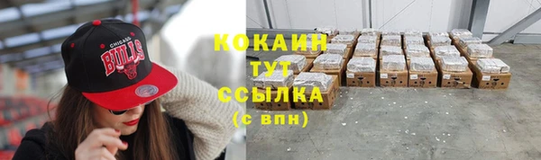 прущая мука Протвино