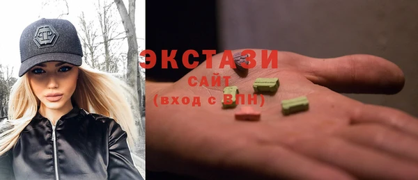 прущие грибы Балахна