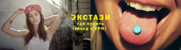 2c-b Баксан