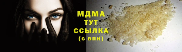 2c-b Баксан