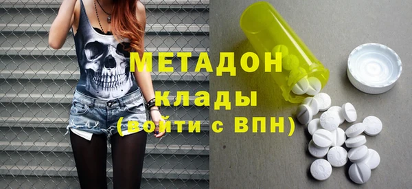 2c-b Баксан