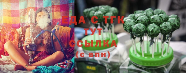 2c-b Баксан