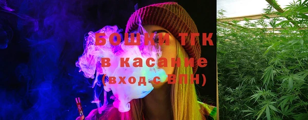 2c-b Баксан