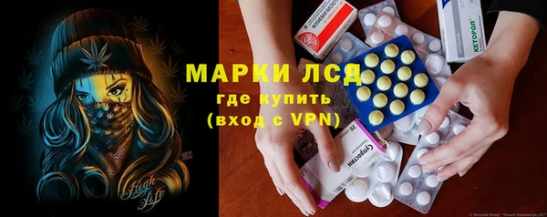 2c-b Баксан