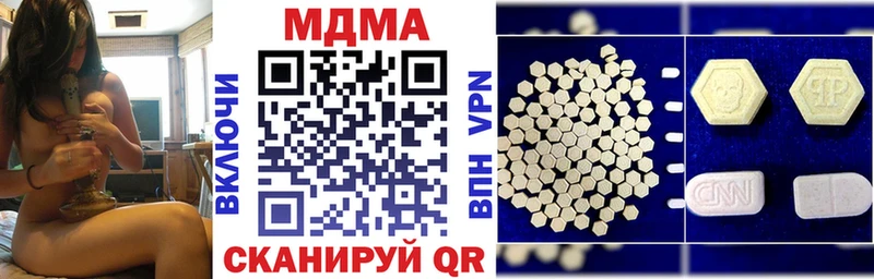 МДМА crystal  Емва 