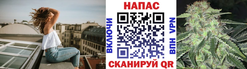 где можно купить наркотик  Емва  Канабис Ganja 